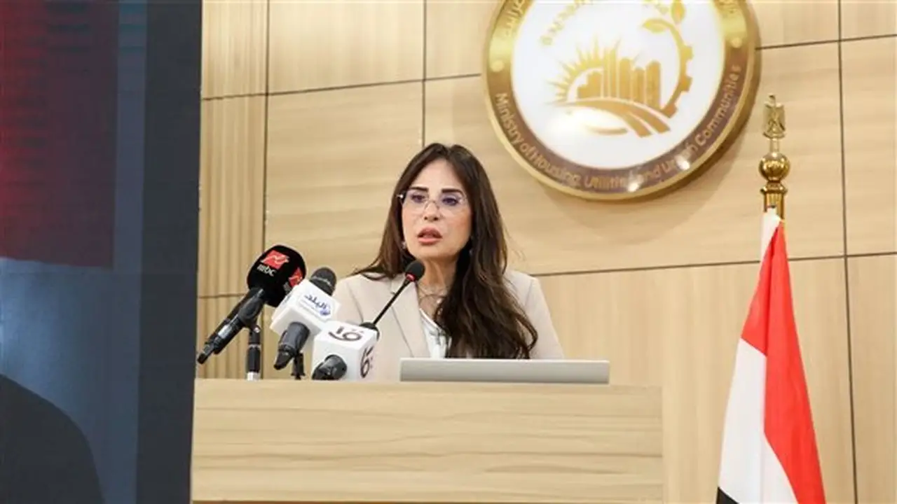 تفاصيل طرح أراضي بنظام حق الانتفاع في المدن الجديدة