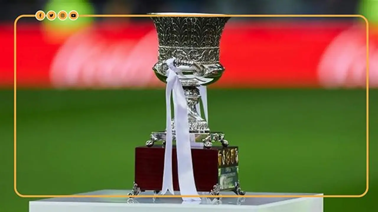 مصر تتنافس لاستضافة كأس السوبر الإسباني في القاهرة