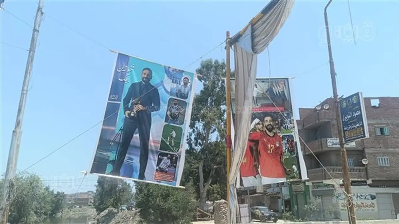 قرية حانوت بالشرقية تحتفي بمسيرة مهند لاشين في موكب جماهيري حاشد (صور)