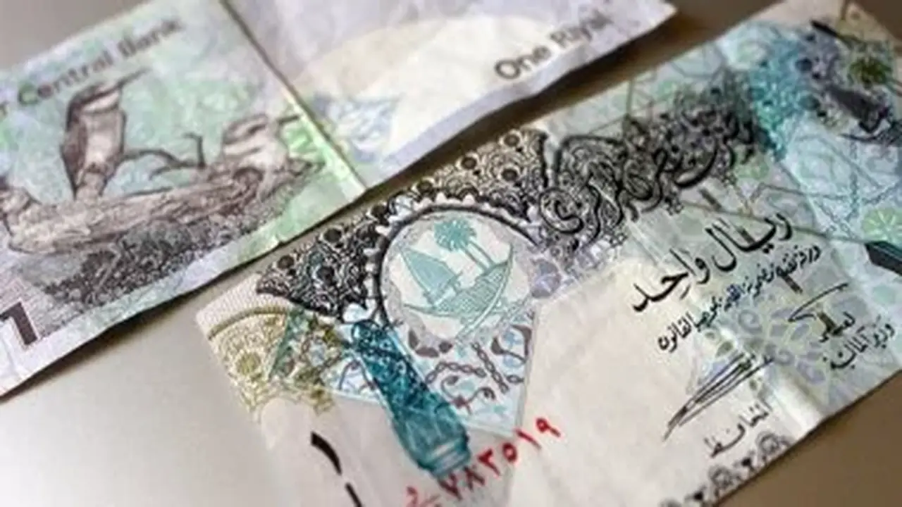 أسعار الريال القطري اليوم: استقرار أمام الجنيه المصري