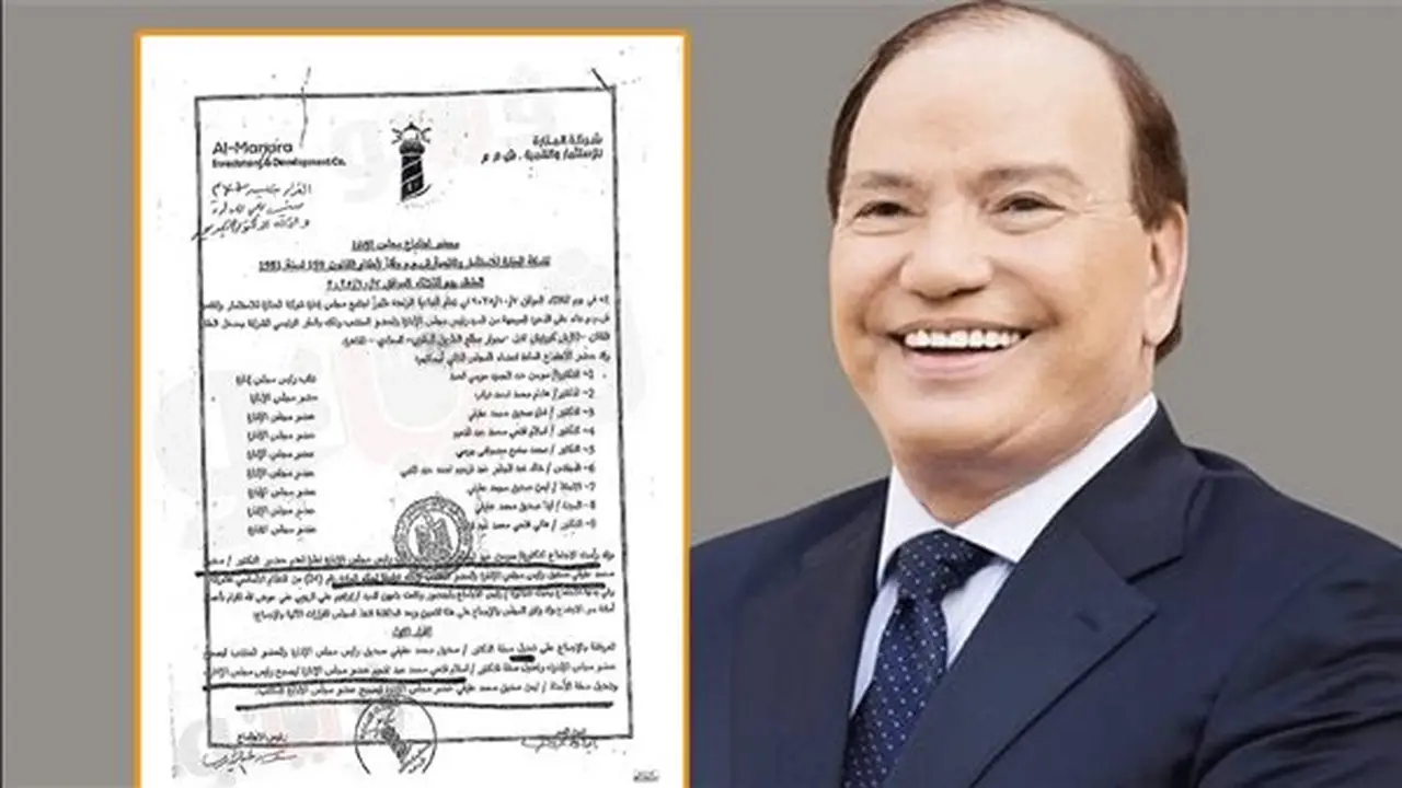 تصاعد النزاعات القانونية في إمبراطورية “طيبة”.. صراع الأرباح بين زوجة الأب وأبناء المؤسس بجامعة ميريت (مستندات)