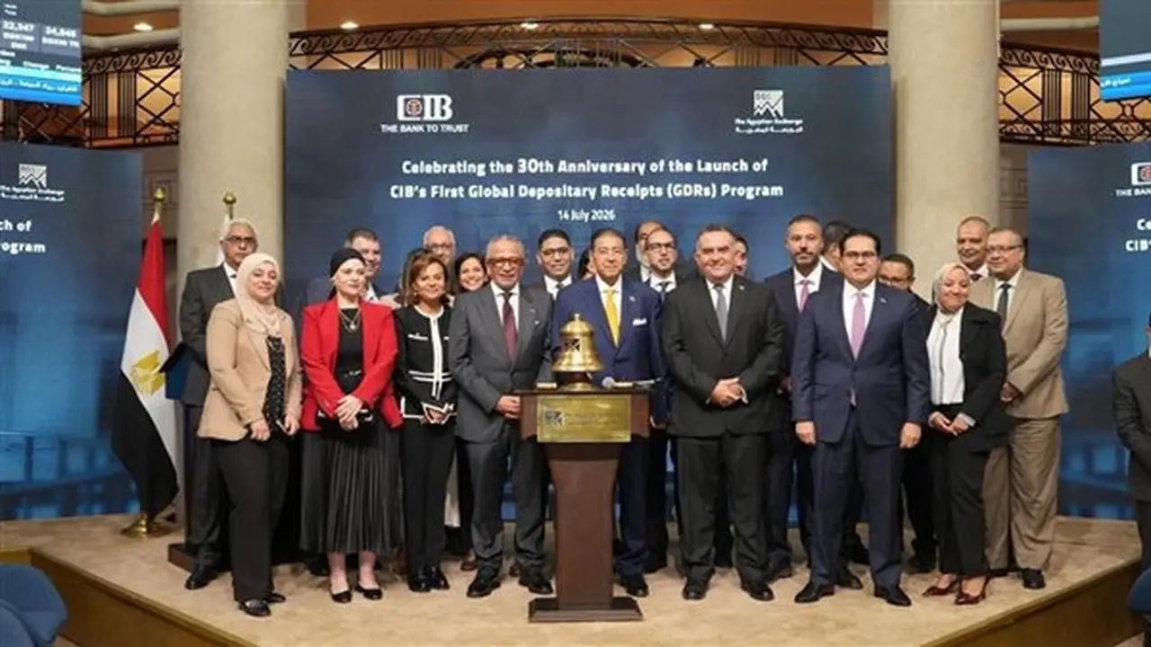 البورصة المصرية تحتفل بمرور 30 عامًا على إطلاق برنامج شهادات الإيداع الدولية من بنك (CIB)