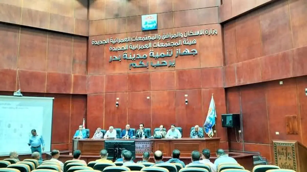 طرح مبنى خدمي بسكن موظفي العاصمة الجديدة في المزاد العلني