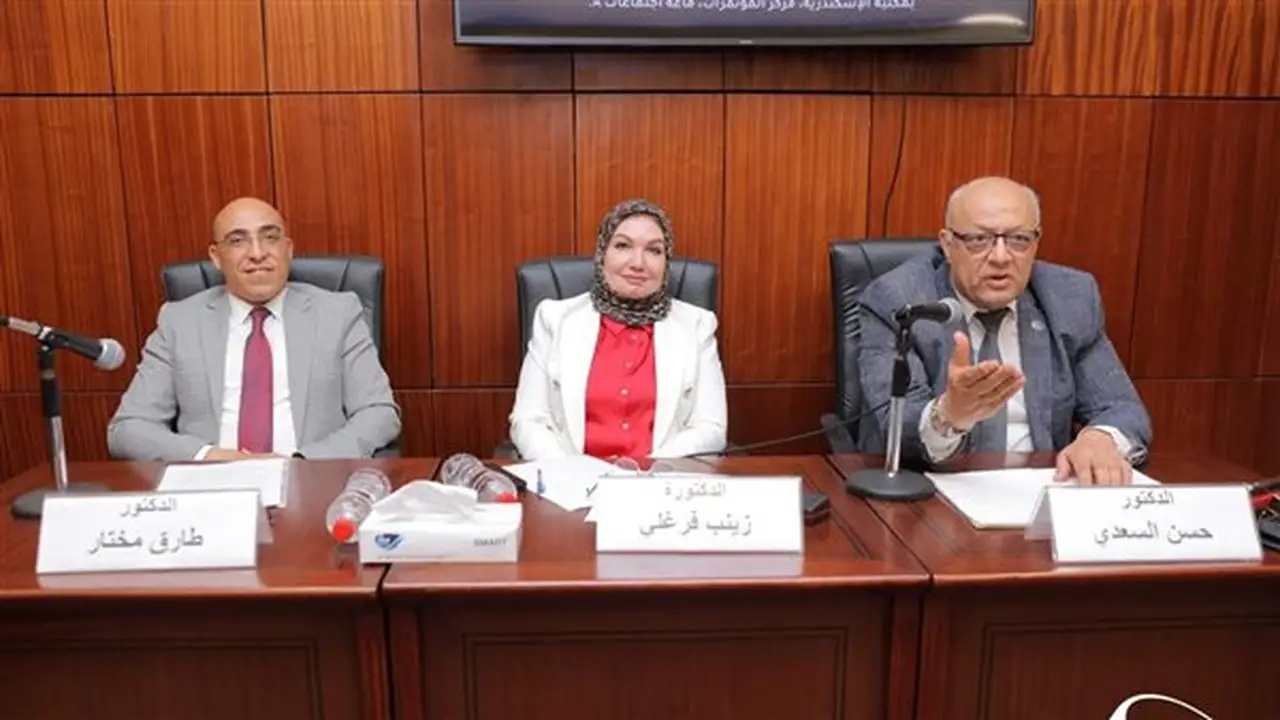 ندوة بمكتبة الإسكندرية تناقش “الأفروسنتريك” وتأثيره على الهوية المصرية
