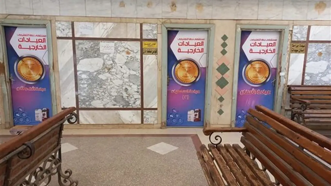 مستشفى بنها التعليمي يعلن عن تشغيل العيادات الخارجية بالفترة المسائية بدءًا من الغد