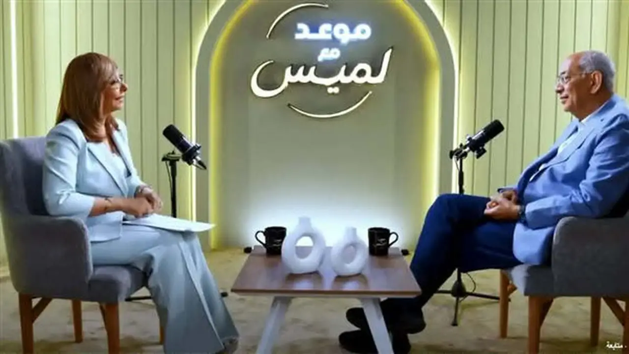 يوسف بطرس غالي يكشف كواليس قانون الضرائب: مبارك قال لي “لو لم ينجح، رقبتك ستطير”