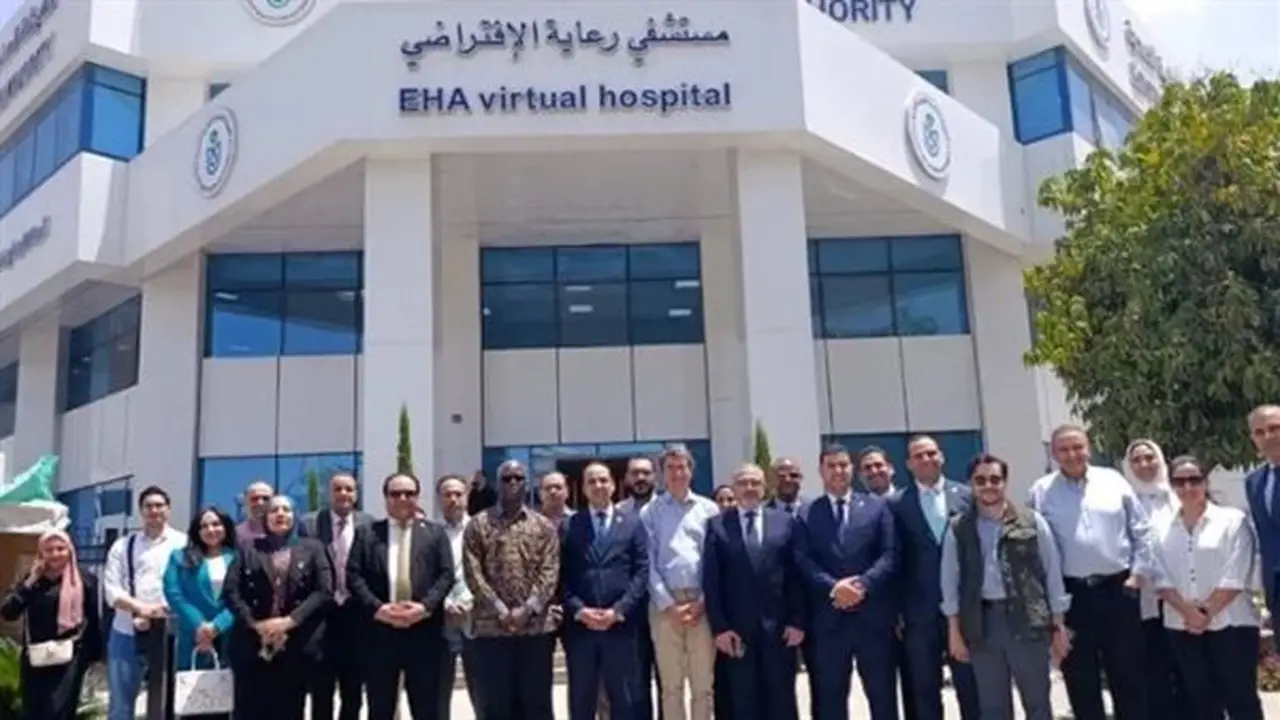 افتتاح أول مستشفى افتراضي في مصر: تفاصيل ومميزات جديدة للرعاية الصحية