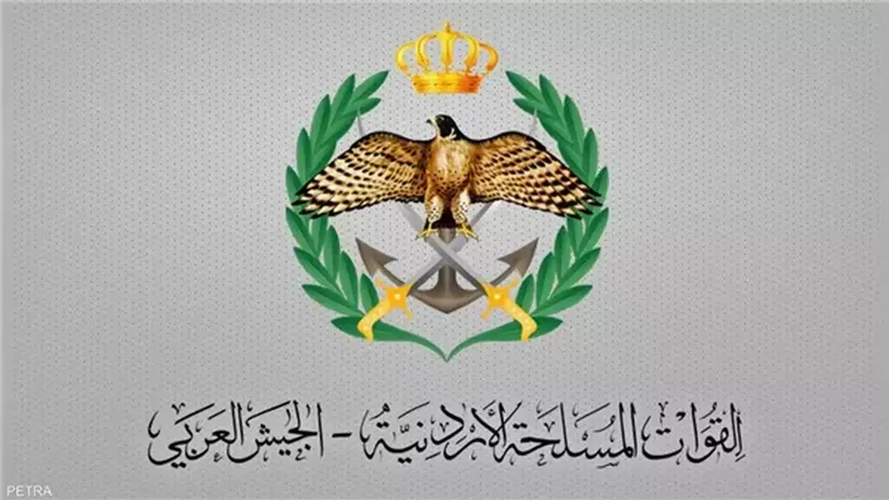 الجيش الأردني يعلن عن اعتراض وإسقاط 10 صواريخ إيرانية كانت تستهدف المملكة