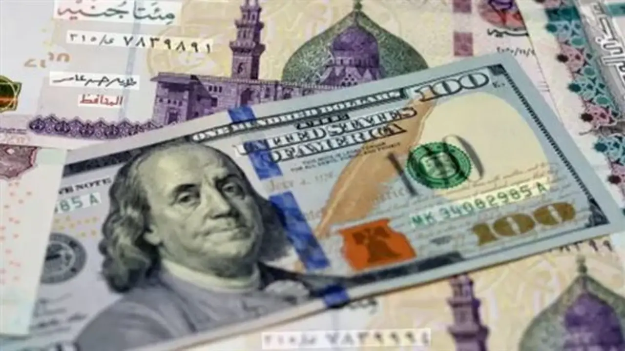 سعر صرف الدولار أمام الجنيه اليوم السبت 18 يوليو 2026