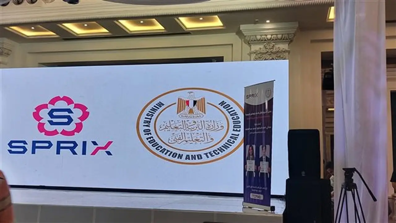 وزير التعليم يفتتح حفل تكريم الطلاب المتفوقين في اختبار TOFAS للبرمجة