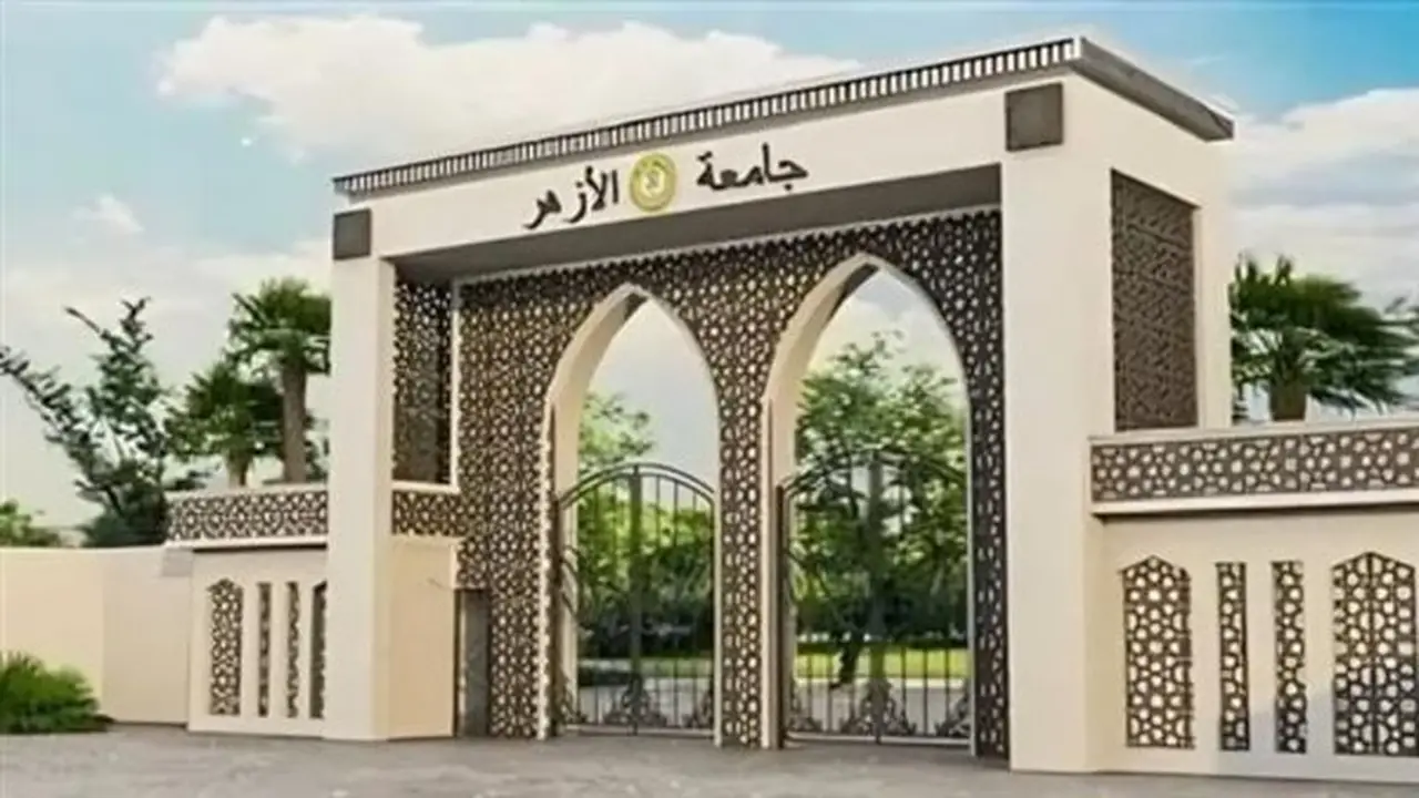 كلية اللغة العربية بإيتاي البارود تنفي شائعات رسوب 190 طالبًا وتكشف النسبة الرسمية للنجاح