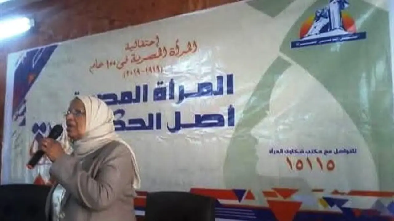 محافظ أسوان يكرم ذكرى الدكتورة هدى مصطفى بإطلاق اسمها على قاعة مكتبة مصر العامة