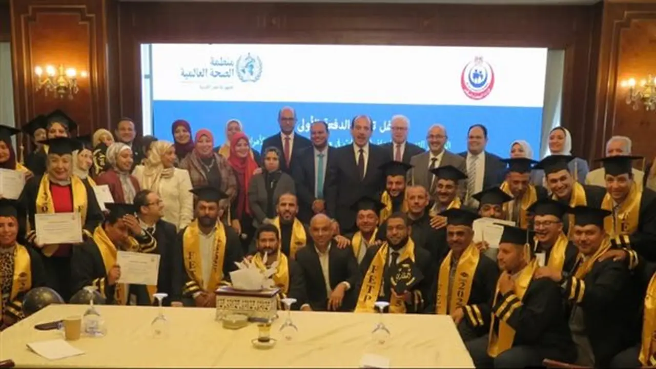 الصحة العالمية تعتمد البرنامج المصري للوبائيات كأول مركز متعاون في أفريقيا