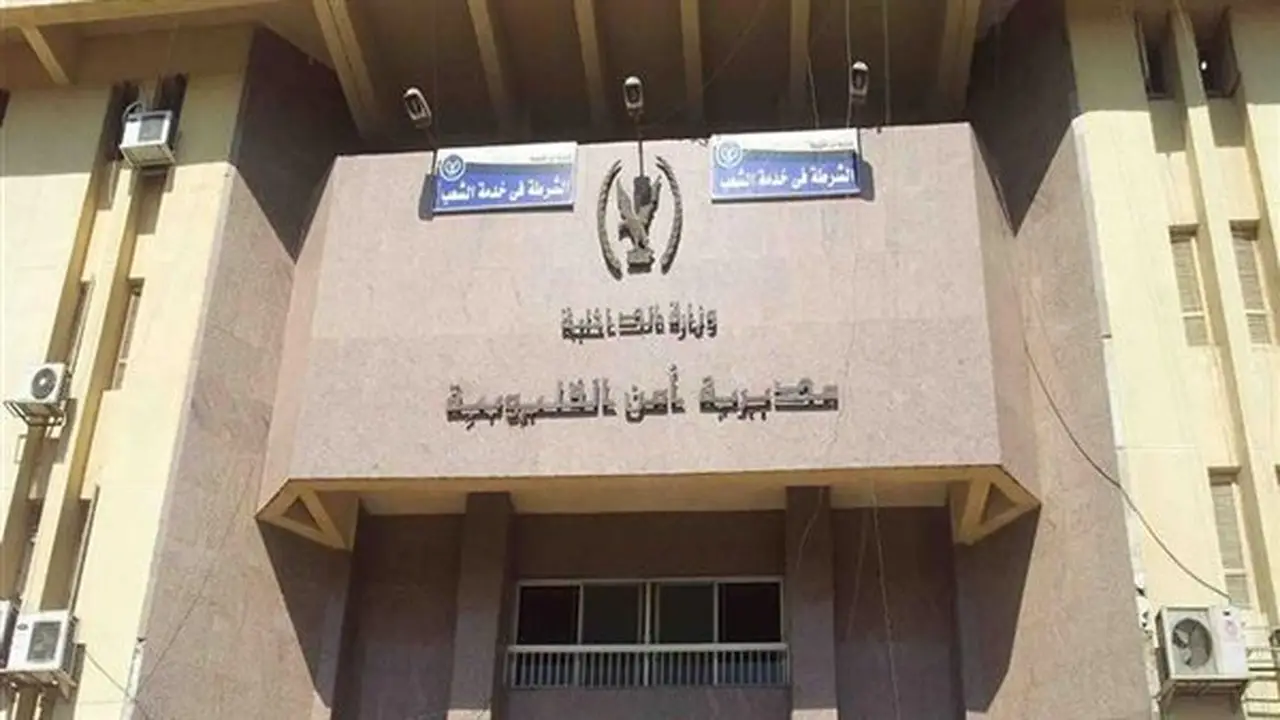 جهود أمنية مكثفة لكشف ملابسات الاعتداء على شخص باستخدام «كوريك» في الخصوص