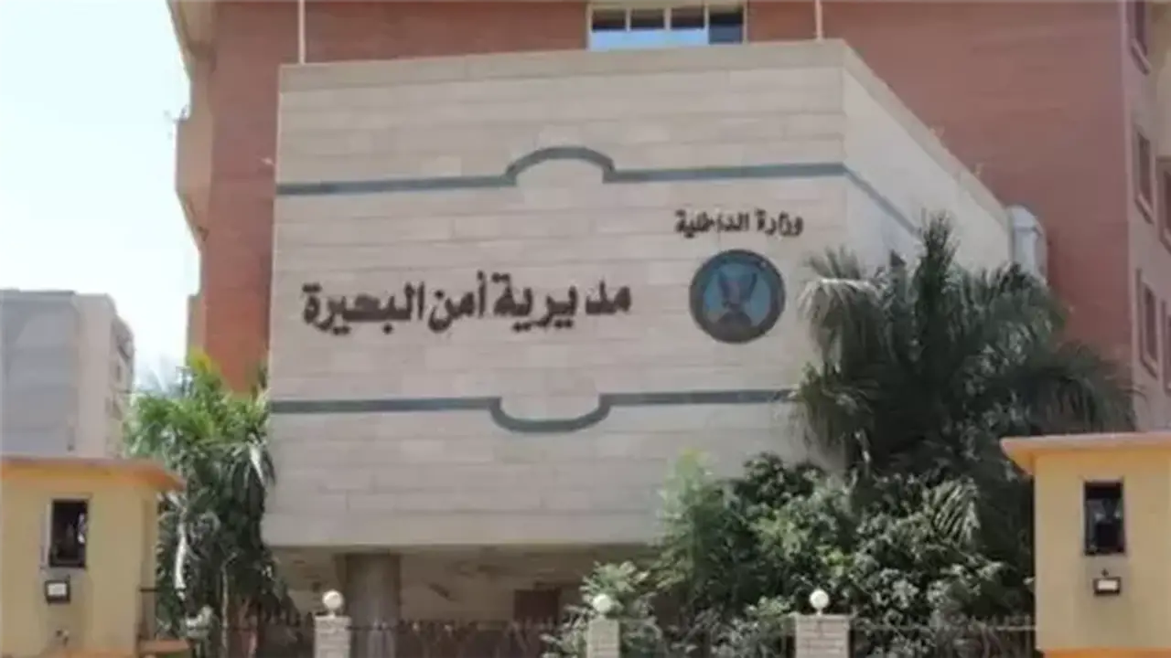 حبس 3 متهمين في قضية قتل شاب وإلقاء جثته داخل صندوق قمامة بالبحيرة