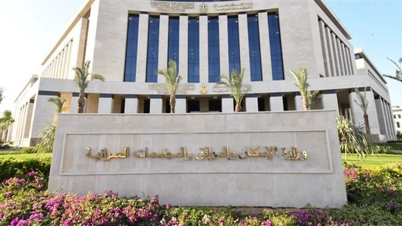 بدء تقنين دفعة جديدة من أراضي المواطنين في العبور الجديدة 15 نوفمبر المقبل