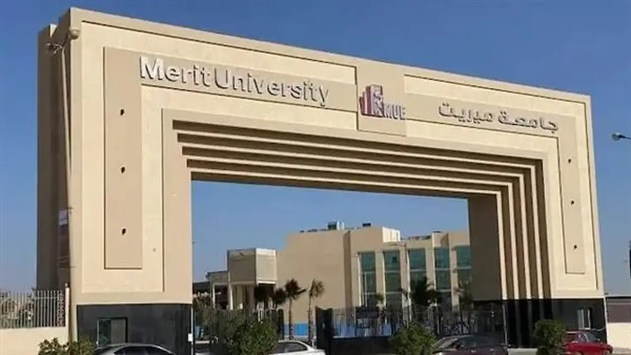 أسعار ومصروفات كليات الطب البشري في الجامعات الخاصة لعام 2026