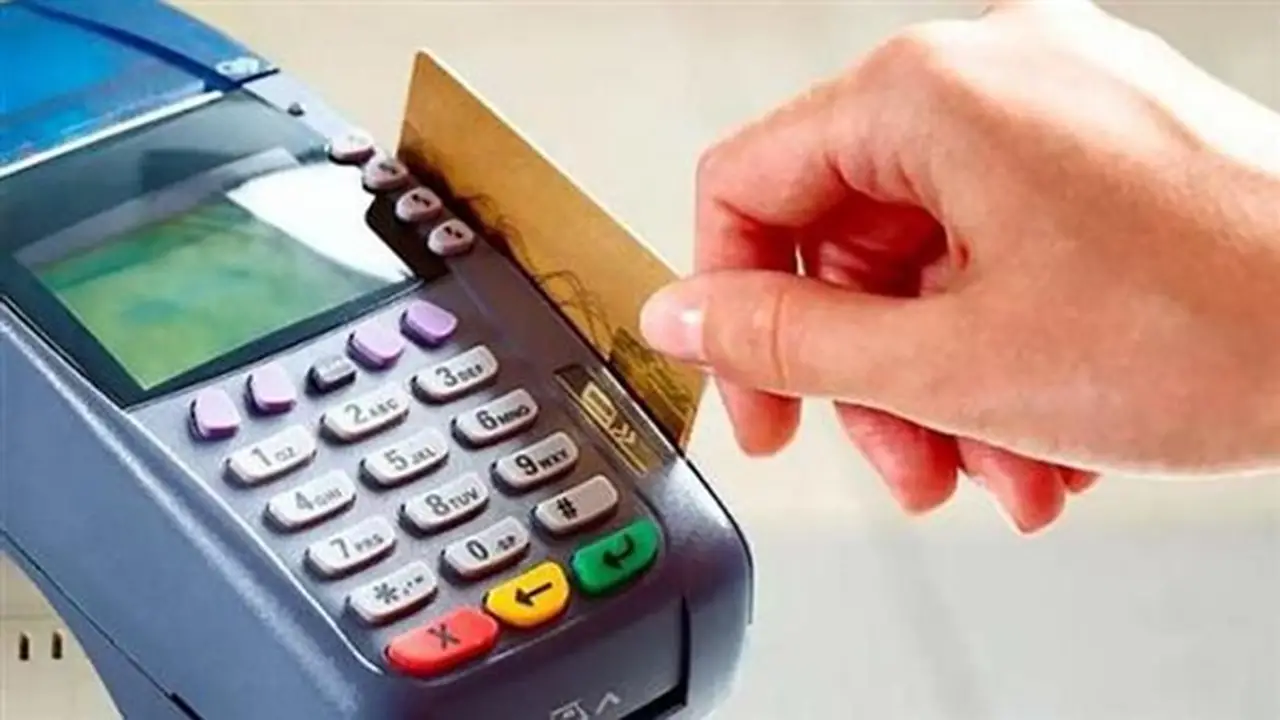 إجراءات إعادة الدعم للمستبعدين من منظومة التموين بسبب صرف معاشات غير مستحقة