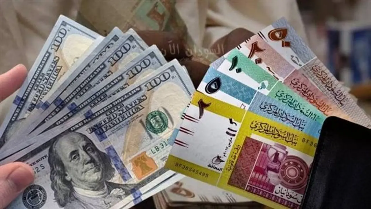 استقرار سعر الجنيه السوداني مقابل الدولار مساء اليوم السبت 18 يوليو 2026