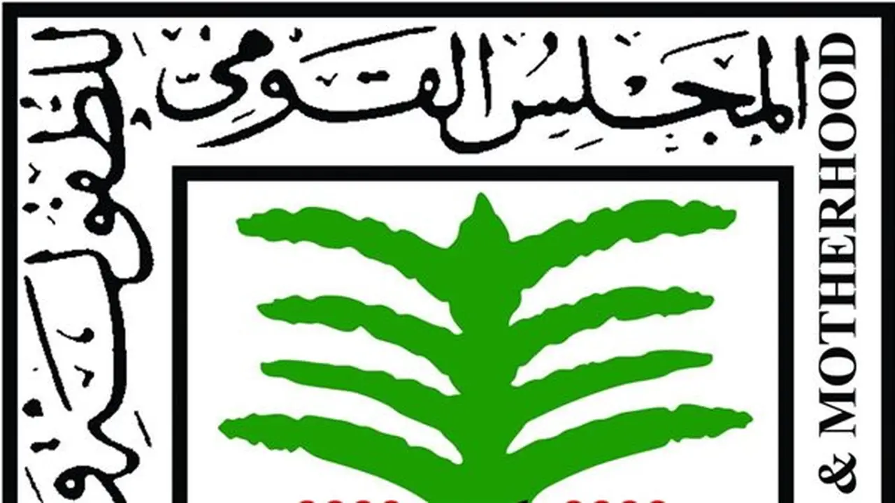 تحرك عاجل من المجلس القومي للطفولة والأمومة لإنقاذ طفلة في الخصوص وتأمين رعايتها