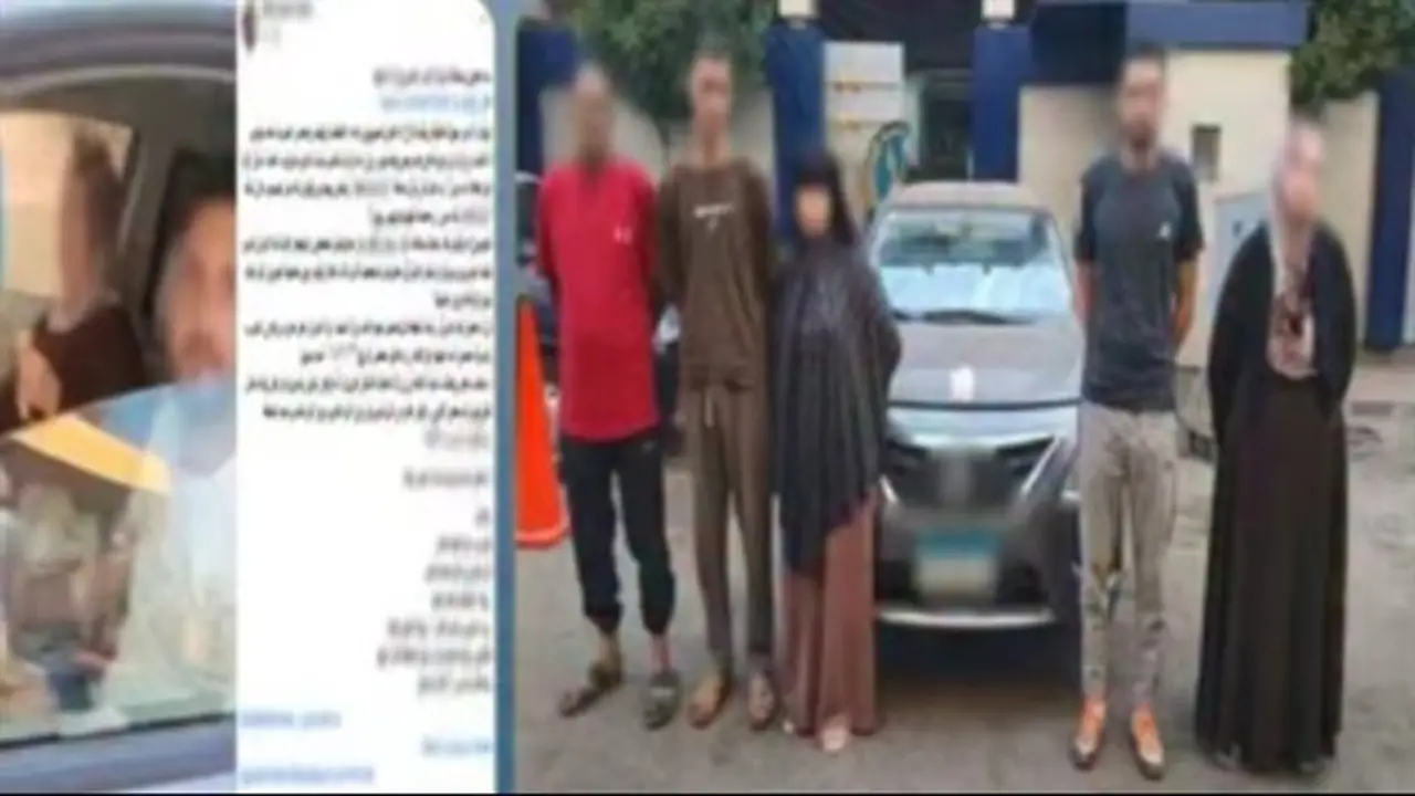تفاصيل اعتداء زوجة على زوجها وسرقة هاتفه في كفر الشيخ، والداخلية توضح الملابسات