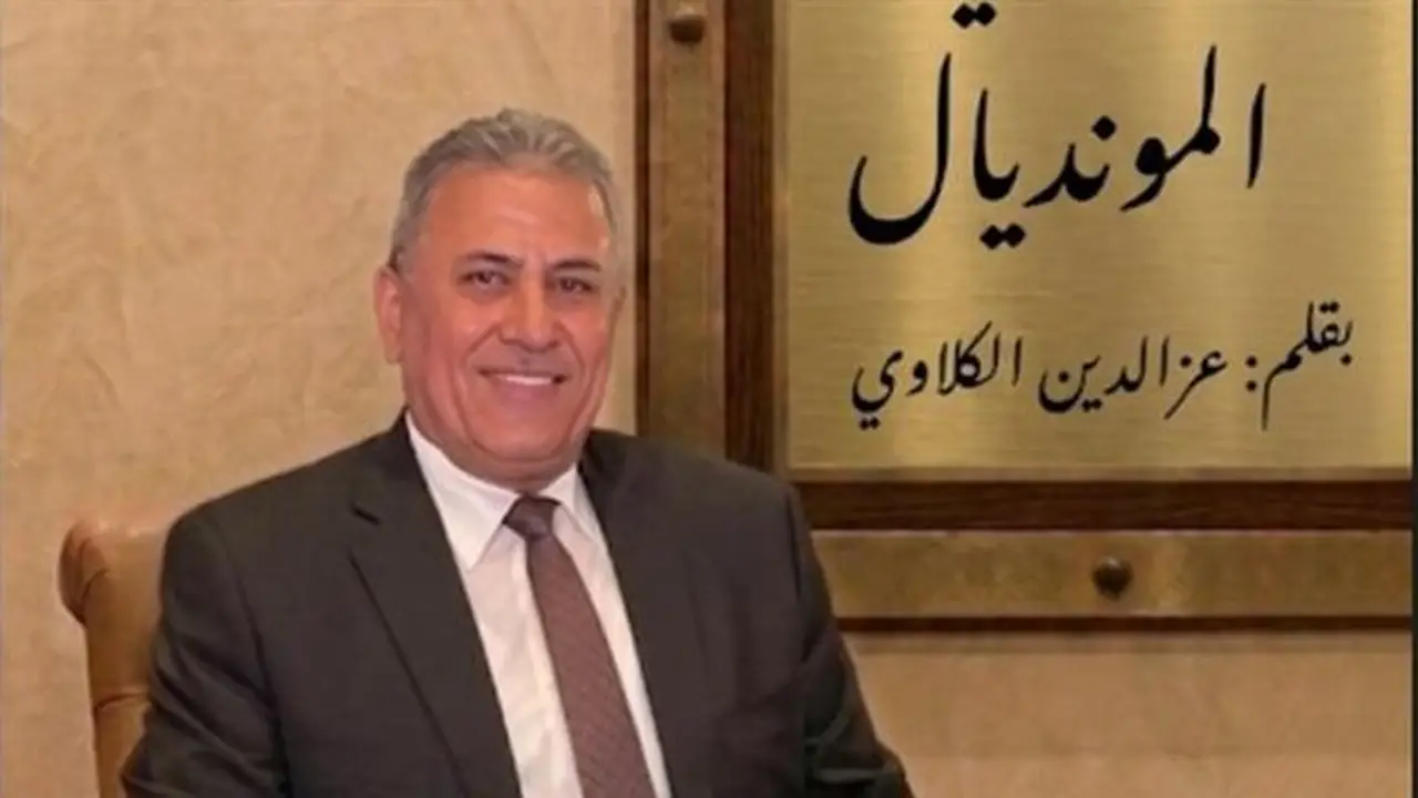 عز الدين الكلاوي يكتب: أسباب هزيمة المصنف الأول بالستة وأثقل خسارة في تاريخ المونديال