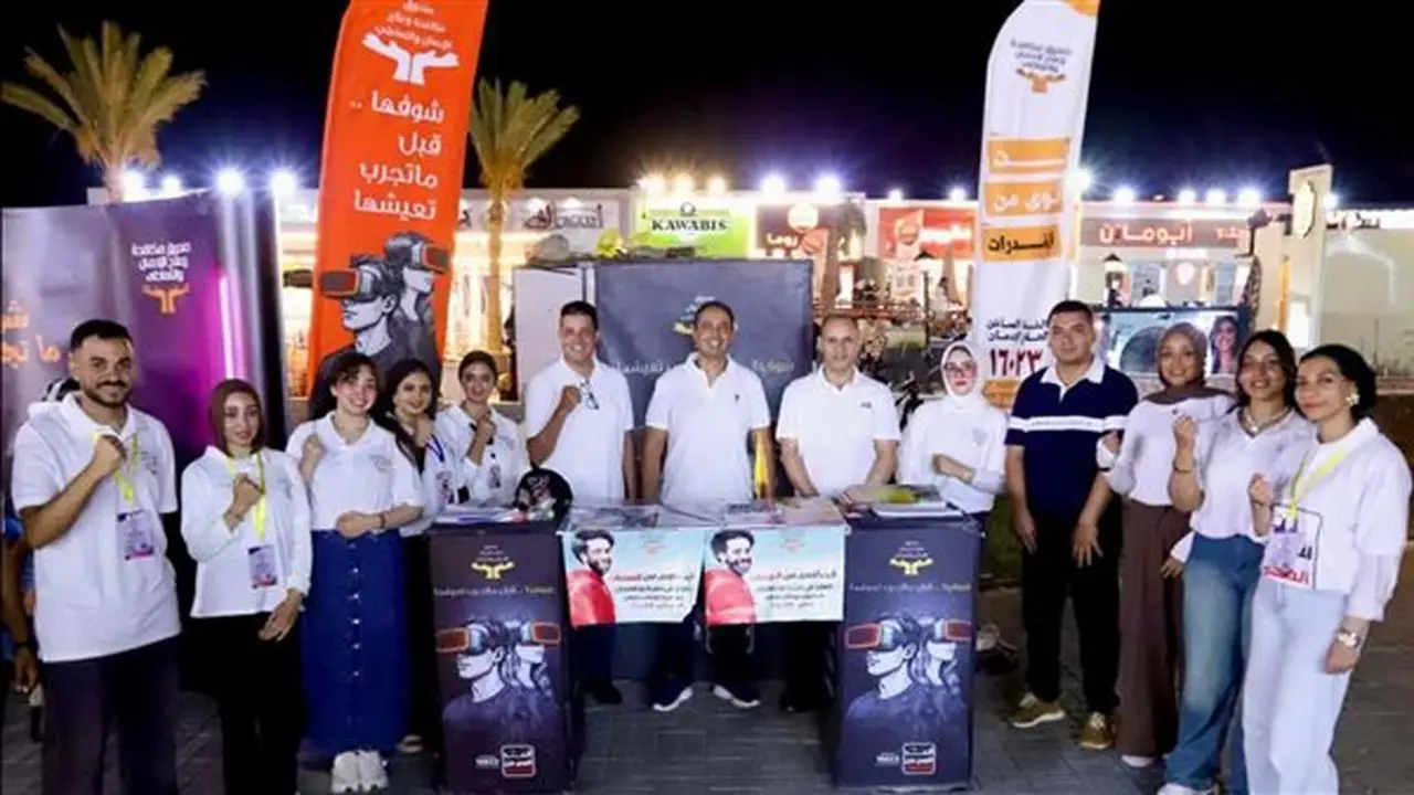 مدير صندوق مكافحة الإدمان يتفقد الأنشطة الوقائية في مارينا بالساحل الشمالي