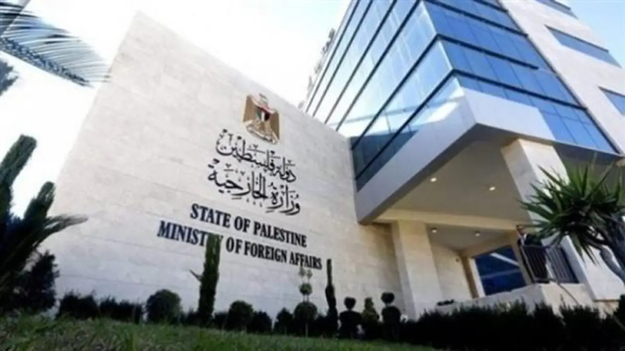 الخارجية الفلسطينية ترحب بقرار بلجيكا حظر استيراد منتجات المستوطنات الإسرائيلية