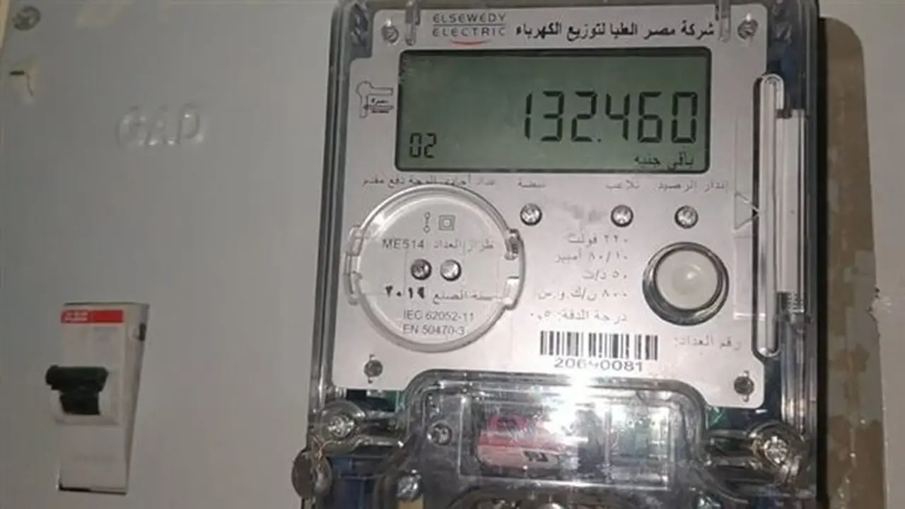 بدء استقبال طلبات تحويل العدادات الكودية إلى رسمية في القاهرة