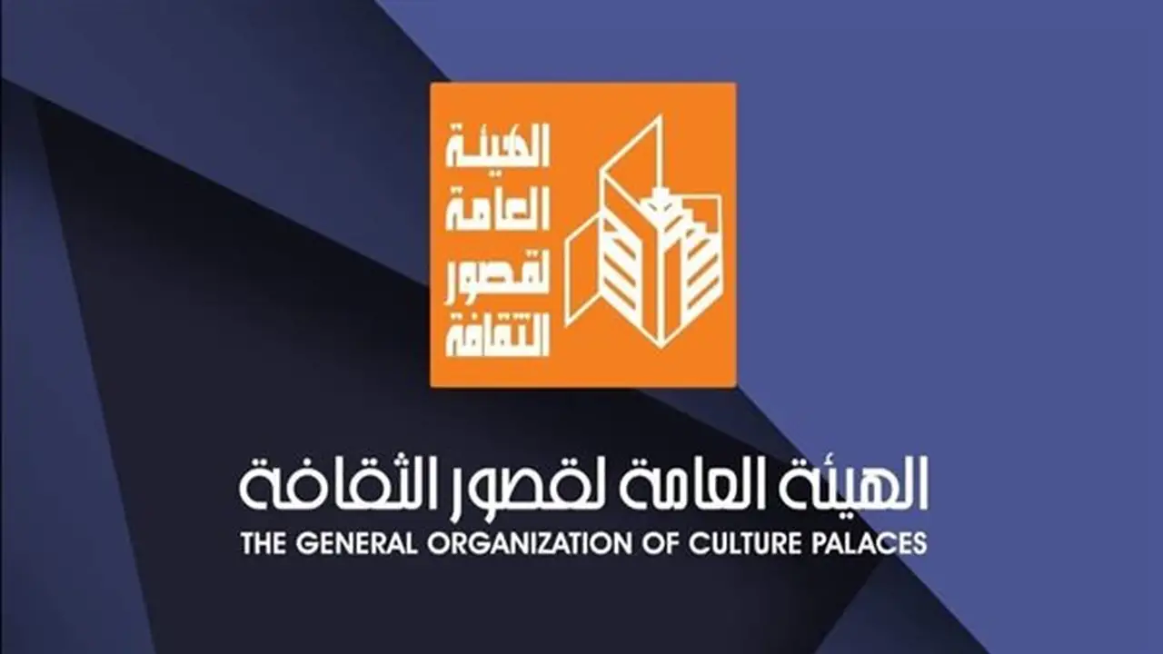 صالون الثقافة الجماهيرية بالفيوم يناقش “الوعي وإعمال العقل” غداً