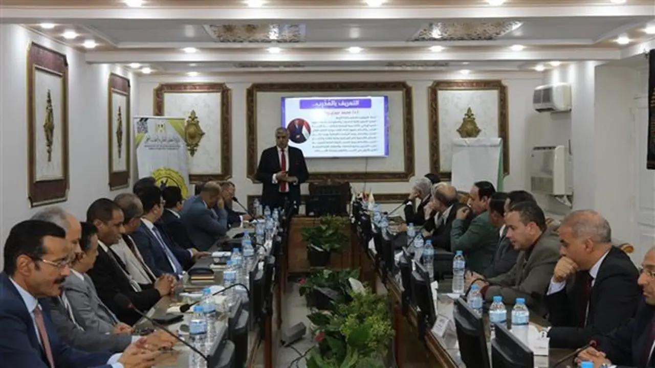 القيادة والحوكمة في اليوم الثاني من برنامج إعداد نواب رؤساء الجامعات
