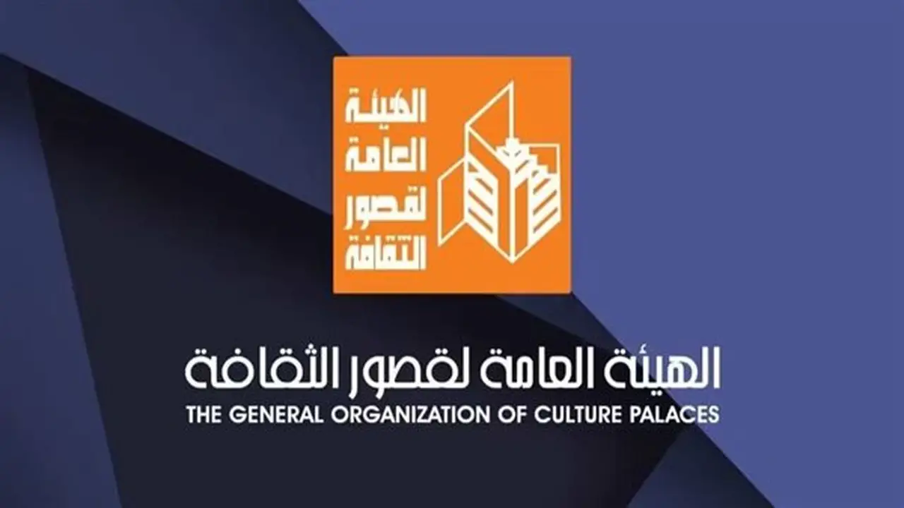 قصور الثقافة تشارك في الدورة التاسعة لمعرض بورسعيد للكتاب بأكثر من 200 عنوان