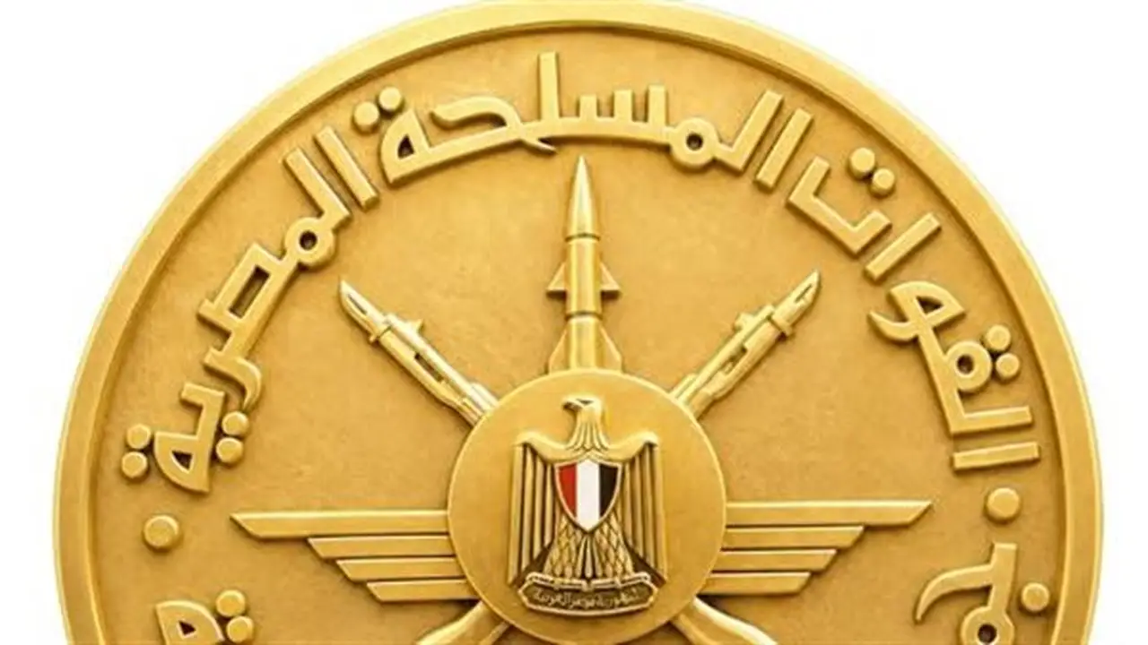 تهنئة القوات المسلحة للرئيس السيسي بذكرى ثورة 23 يوليو