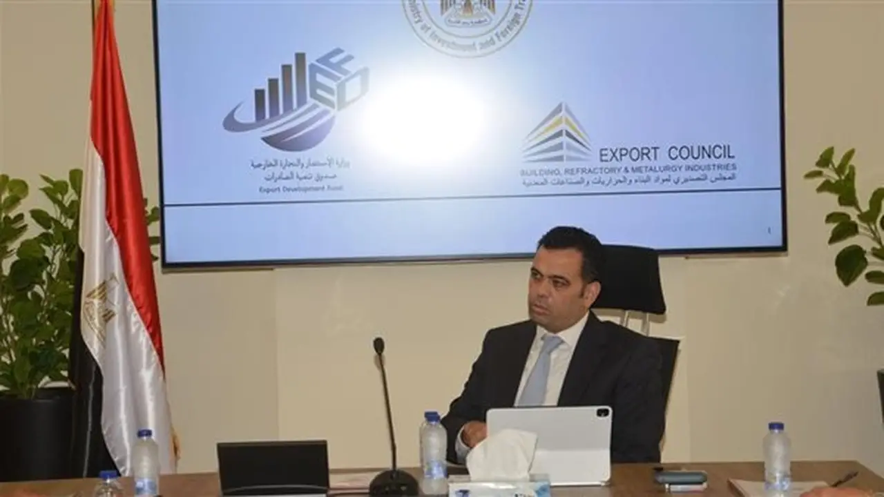 ارتفاع صادرات مواد البناء والصناعات المعدنية إلى 14.875 مليار دولار