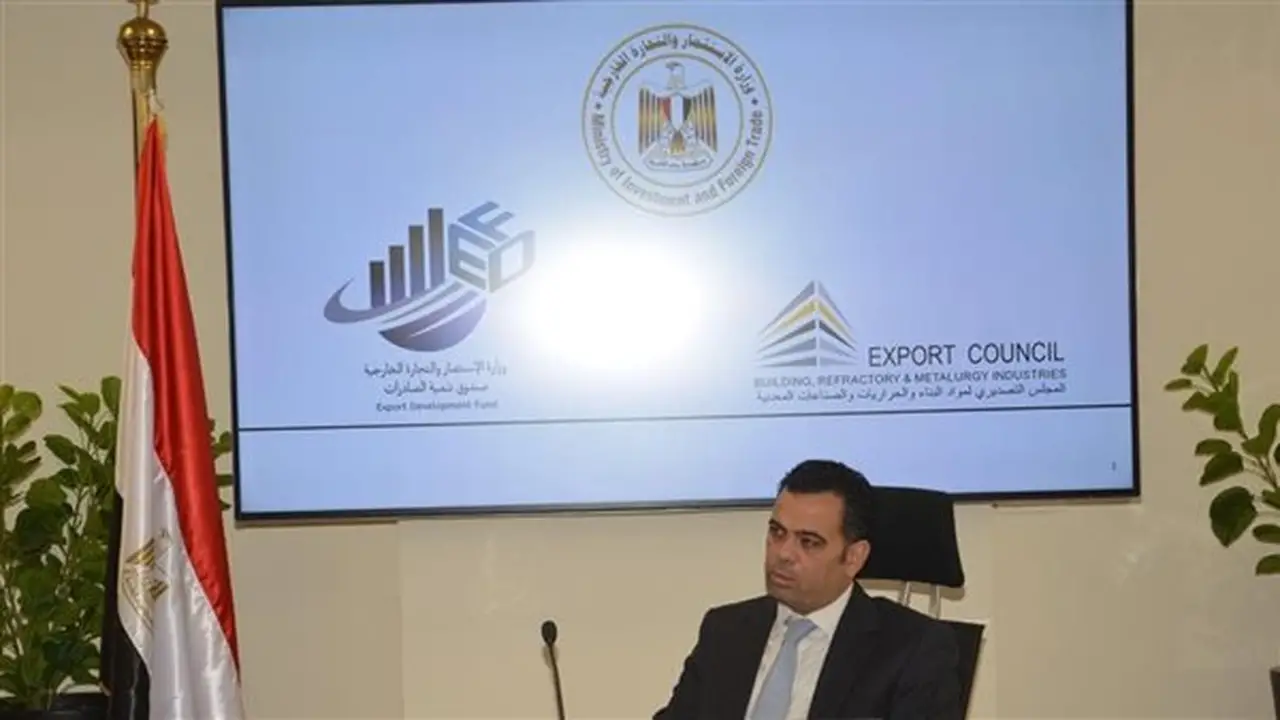 صندوق تنمية الصادرات: استراتيجية شاملة لفتح أسواق جديدة للمنتجات المصرية
