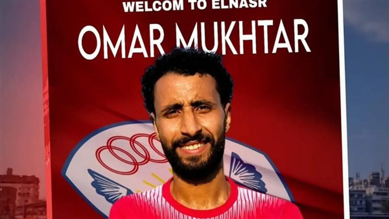 النصر يعزز صفوفه بأربعة لاعبين استعدادًا لدوري المحترفين