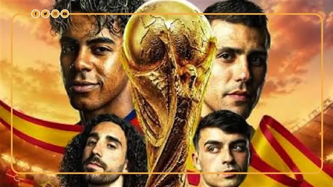 إسبانيا تتوج بلقب كأس العالم 2026 بعد انتصارها على الأرجنتين (إنفوجراف)