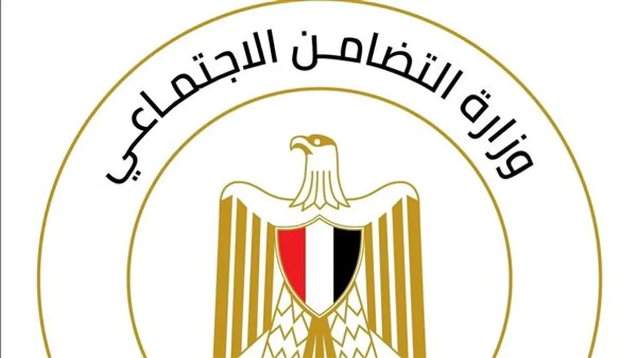 التضامن الاجتماعي تبدأ صرف المرحلة الأولى من مبادرة “مصر معاكم” لأبناء ضحايا العمليات الإرهابية