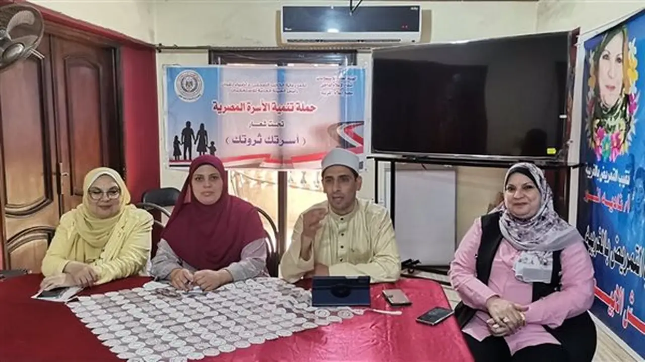 ندوة توعوية حول “الأسرة في الإسلام” تنظمها إدارة إعلام الغربية