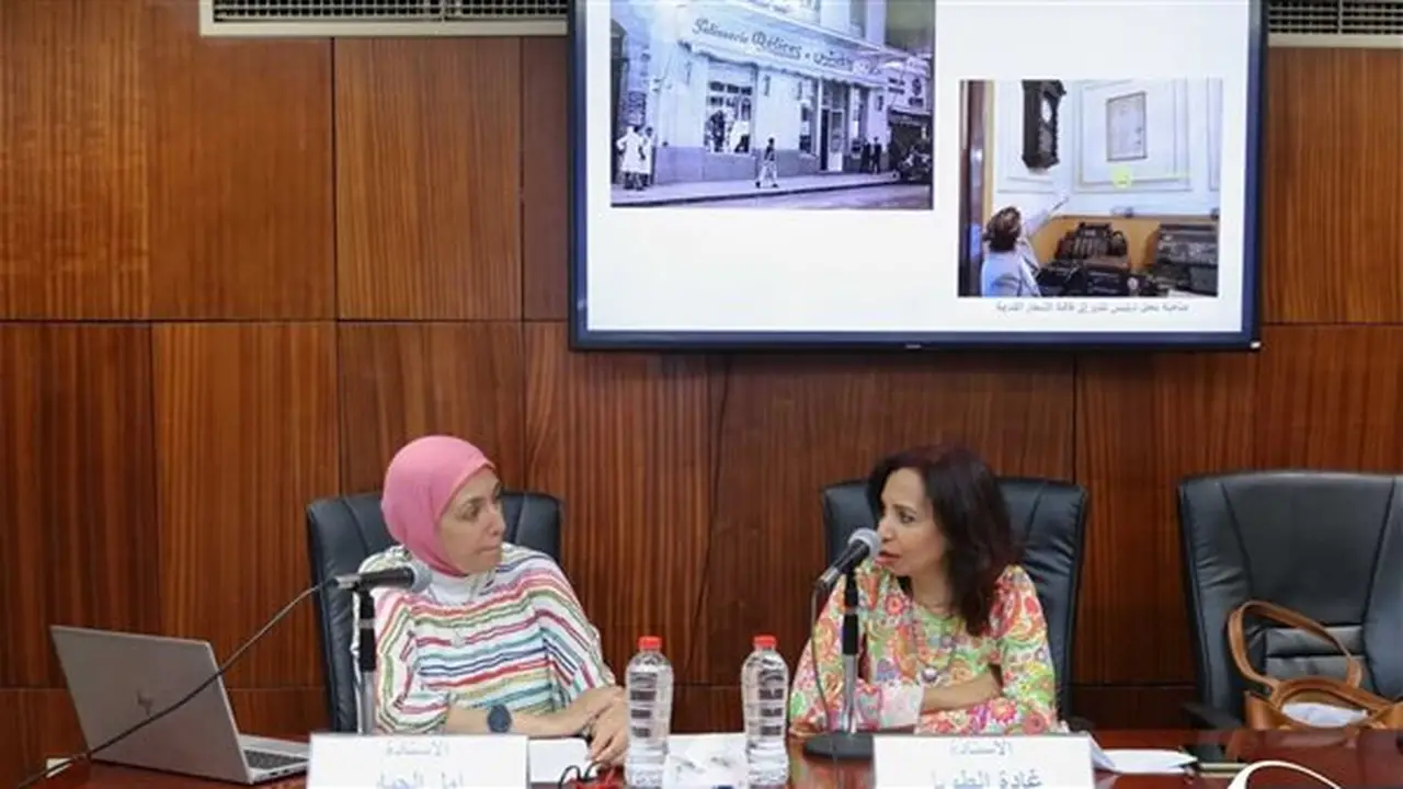 ندوة في معرض مكتبة الإسكندرية تناقش “إسكندرية التي في خاطري”