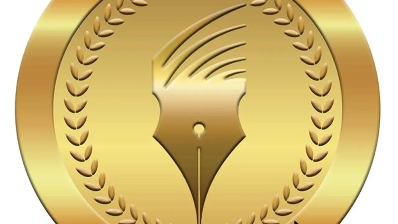 الهيئة الوطنية للصحافة تعلن عن فتح باب التقدم لجوائز التميز الصحفي 2026