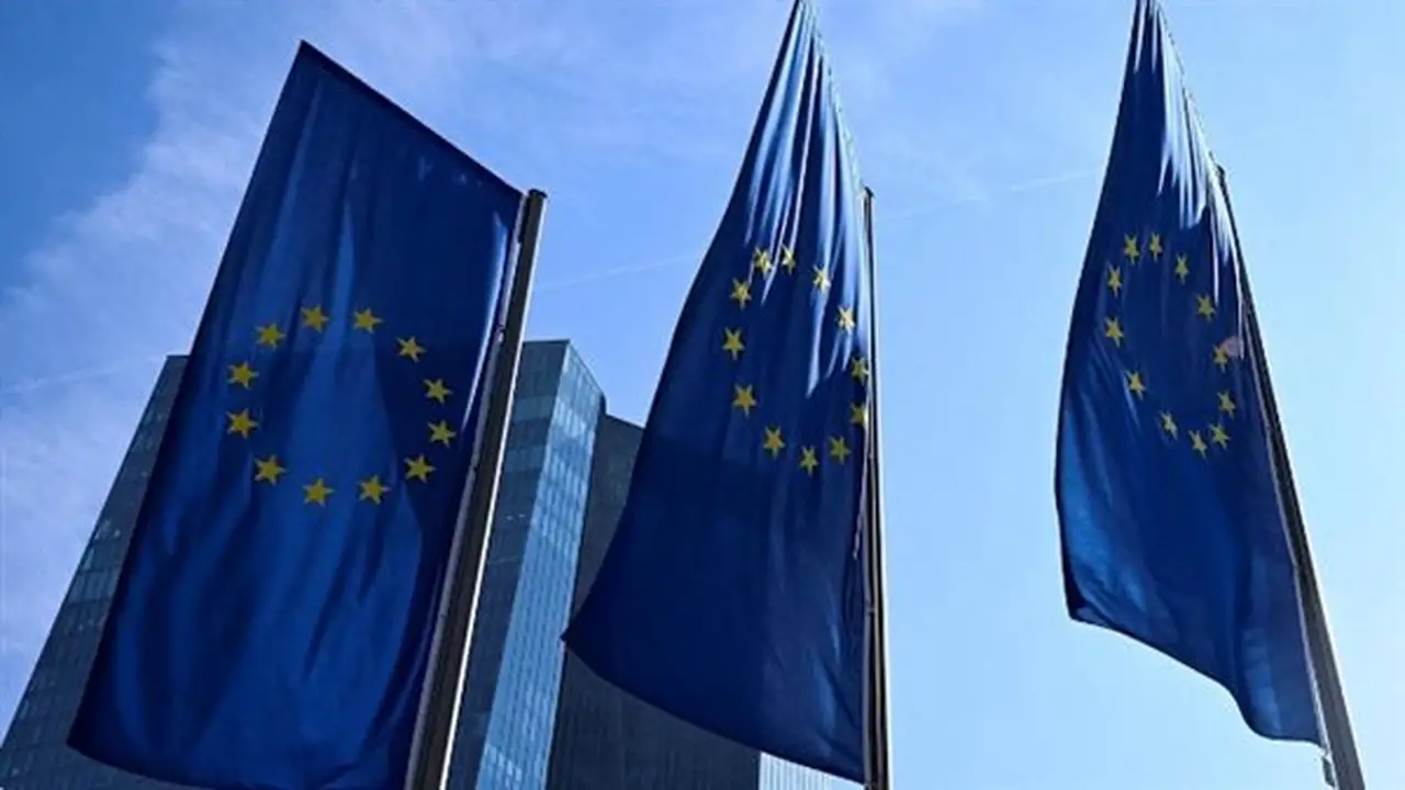 المفوضية الأوروبية تفرض غرامة بقيمة 550 مليون يورو على موقع علي إكسبريس الصيني