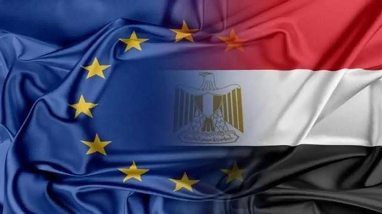 مصر وأوروبا: شراكة استراتيجية تعزز آفاق التعاون المشترك