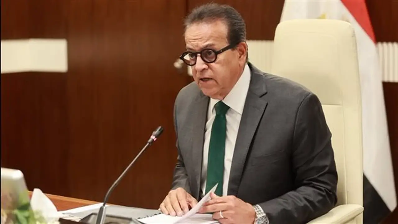 وزير الصحة يتابع مستجدات التشغيل التجريبي لمنظومة التأمين الصحي الشامل في المنيا