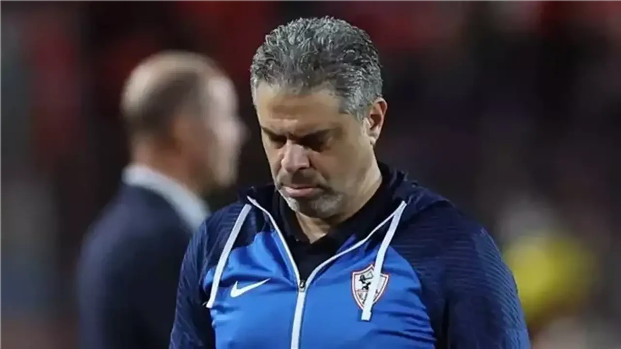 الزمالك يشكر معتمد جمال ويستعد للإعلان عن فوك رازوفيتش كمدير فني جديد