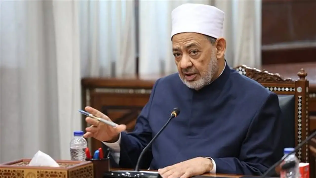 الأزهر الشريف يدين الهجمات الإيرانية على دول الخليج والأردن ويحث على ضبط النفس والحوار