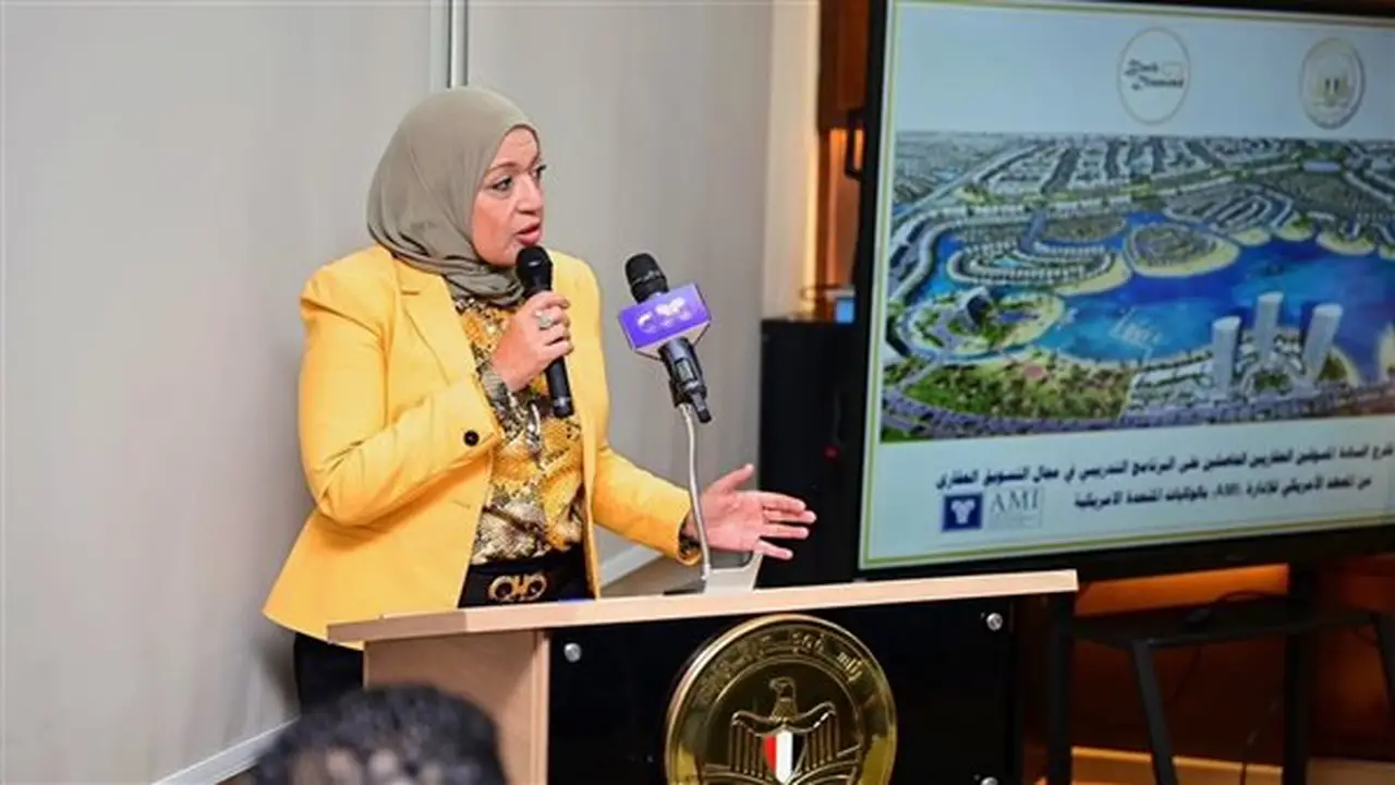 صندوق تطوير التعليم يحتفل بتخريج أول دفعة من برنامج التسويق العقاري المهني
