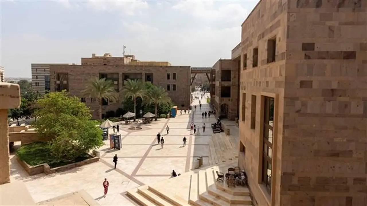 الجامعة الأمريكية بالقاهرة تطلق الإصدار الرابع من تقرير الاستدامة لعام 2026