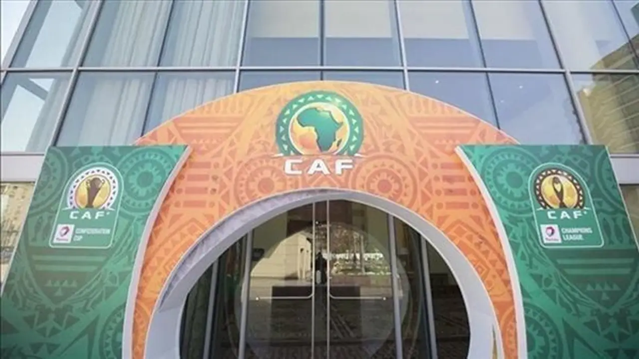 اجتماع بين مسؤولي كاف واتحاد الكرة لمناقشة طلب مصر لاستضافة أمم أفريقيا 2028