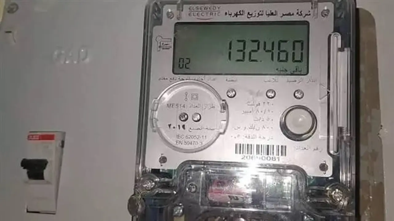كيف تحمي نفسك قانونياً وتتجنب رفع عدادات الكهرباء؟